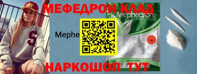 СК Бузулук
