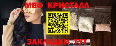 СК Бузулук