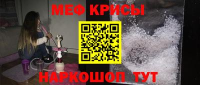 СК Бузулук