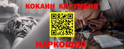 СК Бузулук