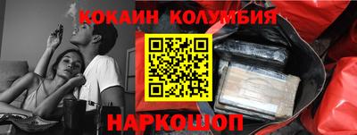 первитин Бугуруслан