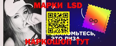 каннабис Будённовск