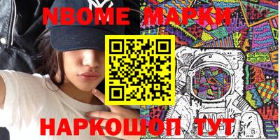 СК Бузулук