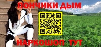 первитин Бугуруслан