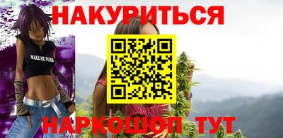 первитин Бугуруслан