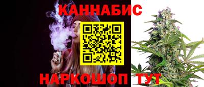 СК Бузулук