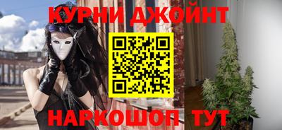 СК Бузулук