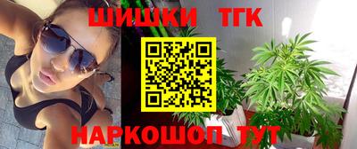 СК Бузулук
