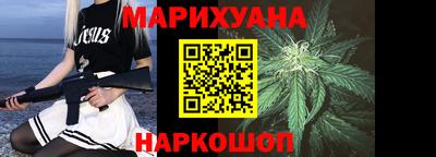первитин Бугуруслан