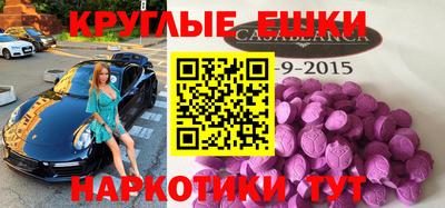 СК Бузулук