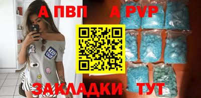 СК Бузулук
