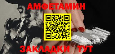 СК Бузулук