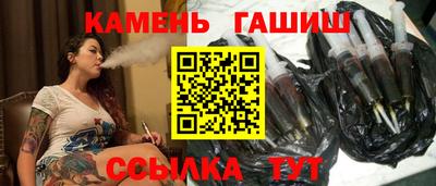 первитин Бугуруслан