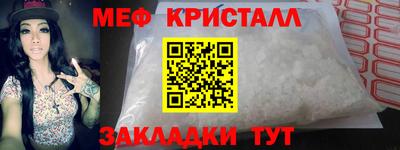 СК Бузулук