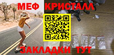 СК Бузулук